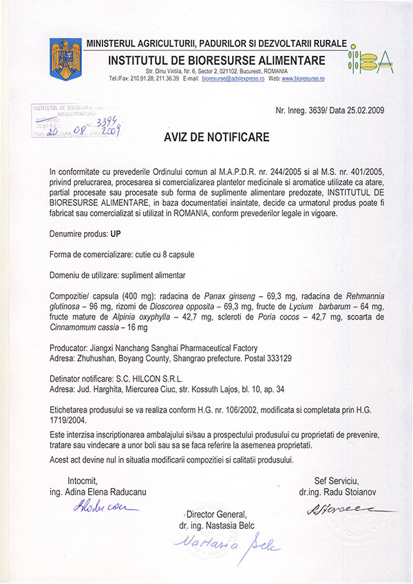 CERTIFICAT MINISTERUL SĂNĂTĂȚII